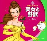 �����Ɩ�b