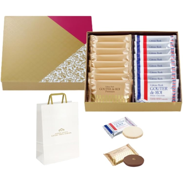 ガトーフェスタ ハラダ GFH ロイヤル・セレクション RS2 ×2個セット ラスク 化粧缶中 Amazon.co.jp: ガトーフェスタ ハラダ GFH ロイヤル・セレクション RS2