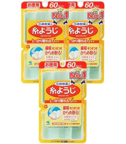 Amazon.co.jp: 《セット販売》 小林製薬 糸ようじ お徳用 (60本入)×3個