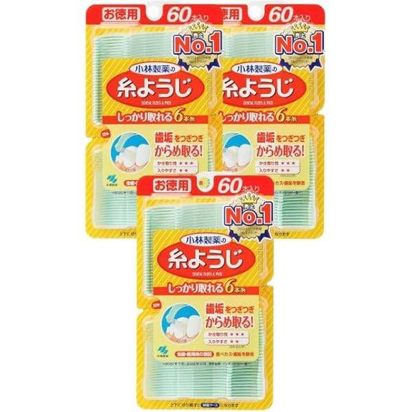 Amazon.co.jp: 養生片仔癀ようじょうへんしこう60粒入り簡易包装 