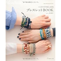 51Ik2SHJesL._AC_UL210_SR210,