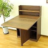 キャビネット テーブル 幅70cm 完成品 木製 上置き付 (ウォールナット)