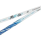 三菱 ケミカル ワークテック 飛匠 シャフト 単体 単品 ドライバー フェアウェイ ウッド 用 335tip 全長46インチ 中調子 シャフトカット 可能 リシャフト カスタム