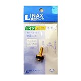 タスクスリー INAX パッキン INPA-1101