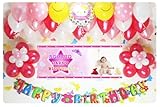A006☆RED風船セット■パーティー横断幕でお誕生日を飾りましょ♪【写真+名前入り 横断幕♪】 誕生日バナー　パーティー装飾用品　◆横断幕+バルーン装飾SET◆誕...