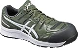 【ウィンジョブ®CP103】　アシックス[ASICS]　作業用靴　カラー：チャイブグリーン×ホワイト（7901）　【FCP103】　サイズ：26.0cm