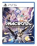 PS5版 マクロス -Shooting Insight- 通常版