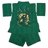 甚平 ベビー 男の子 虎 プリント 綿100% 和柄 しじら織り 甚平スーツ(じんべい) グリーン 80