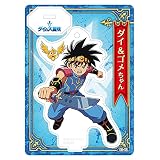 ドラゴンクエスト ダイの大冒険 アクリルdeカード BOX（15個入）