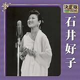 ����� 2016 �Έ�D�q