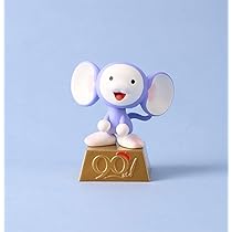 チンプイ インターホン ロッテ お菓子 当選品 藤子不二雄 古いおもちゃ 電話 チンプイ おもちゃの電話 インターホン - メルカリ