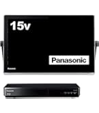 パナソニック プライベートビエラ UN-JL15T3 Amazon | パナソニック 15V型 液晶 テレビ プライベート・ビエラ