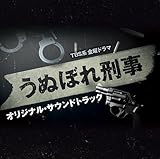 TBS�n ���j�h���}�u���ʂڂ�Y���v�I���W�i���E�T�E���h�g���b�N