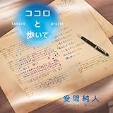 �R�R���ƕ�����