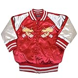 スカジャン ドラゴン 龍 刺繍 子供用 キッズ ジュニア 中綿 ジャンバー ブルゾン fo-337400 100cm 赤×シルバー