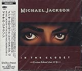 �C���E�U�E�N���[�[�b�g�E���~�b�N�X�`�h�A#2