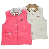 【アウトレット】Bobson ベスト (80～130cm) キムラタンの子供服 グレー 80 ( 77412x77912-153 )