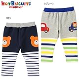 ミキハウス ホットビスケッツ (MIKIHOUSE HOT BISCUITS) パンツ 71-3211-977 100cm グレー