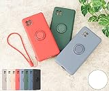 AQUOS sense4 sense5G シリコンリング ケース ソフトケース カバー シンプル アクオス センス 4 センス5G スマホケース 薄型 保護 衝撃 吸収 SH-41A SH41A SH-53A SH53A 国内正規メーカー 【su.su.mu】 s526as4DG