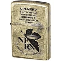 ZIPPO(ジッポー) エヴァンゲリオン U.N.NERV AWARD Ver.
