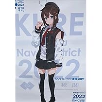 51Ilmrt9sVL._AC_UL210_SR210,
