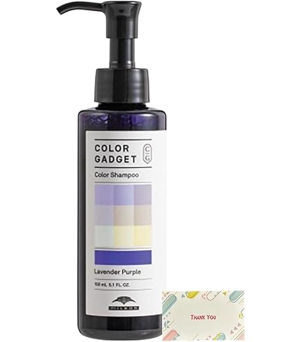 Amazon | ミ ルボン カ ラーガジェット カラーシャンプー ブルーベリー