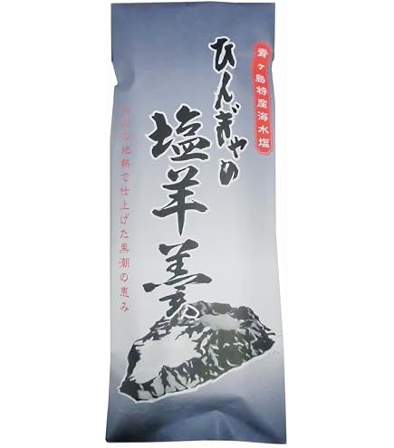 Amazon.co.jp: ひんぎゃの塩 50g : 食品・飲料・お酒