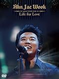 �A���E�W�F�E�N�E�W���p���E�c�A�[ 2009 Life for Love DVD-BOX