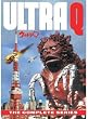 Ultra Q: The Complete Series [DVD] [Import]