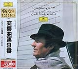 �����ȑ�9�ԃj����