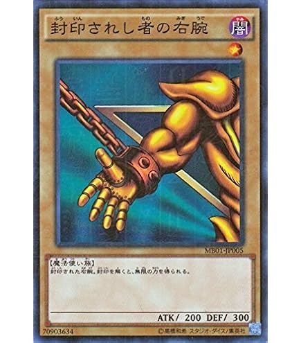 激レア！サイレントメビウス トレーディングカード 15パックセット 富士見書房 激レア！サイレントメビウス トレーディングカード 15パック