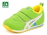 asics SUKU2(アシックス スクスク) アイダホ BABY 2 TUB144 8799 ライトグリ?ン/オフホワイト