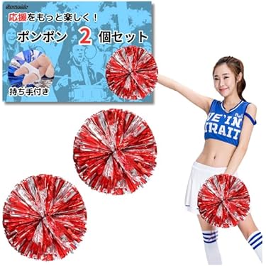 Amazon.co.jp 売れ筋ランキング: チアリーディング装備 の中で最も人気