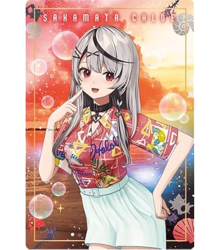 Amazon.co.jp: ホロライブ ウエハース3 [34.沙花叉クロヱ