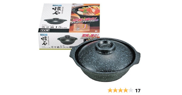 Amazon Co Jp Pearl Metal Strong Marble Kaiseki H 5367 4 Layer Inner 3 Layer Outer Marble Treatment 5 9 Inches 15 Cm Home Kitchen