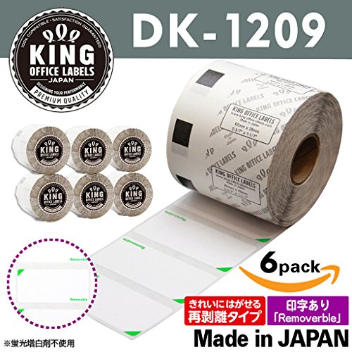 新品 50本セット】 DK-1209 ブラザー 互換LABO ラベル 弱粘着 ラベル