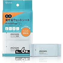 【0ヶ月頃～】和光堂 レーベンスミルク はいはい 810g×8缶パック Amazon.co.jp: 和光堂 レーベンスミルクはいはい810g + はいはい