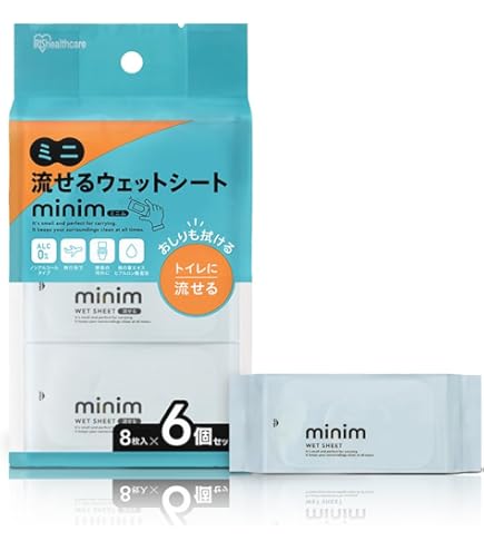 Amazon.co.jp: 携帯用 除菌 ミニ ウエットティッシュ 10枚入 12個 携帯