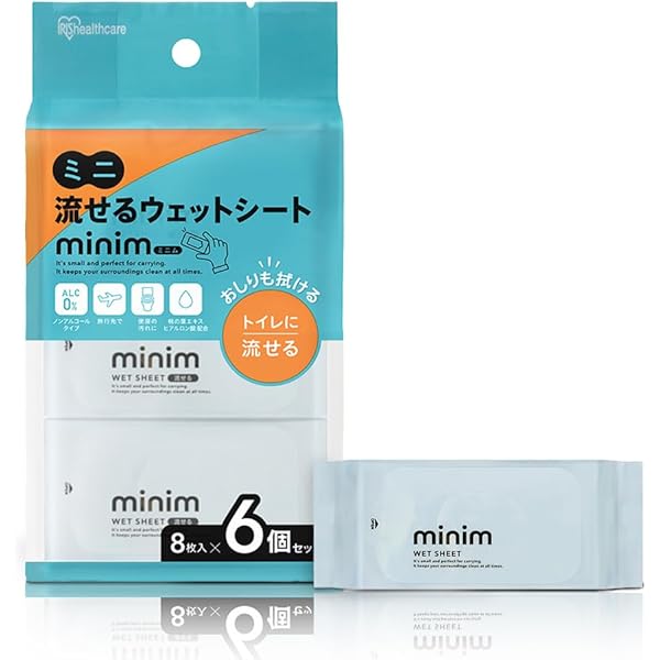Amazon.co.jp: [ジェラート ピケ] 2026年HAPPY BOX B 5点セット