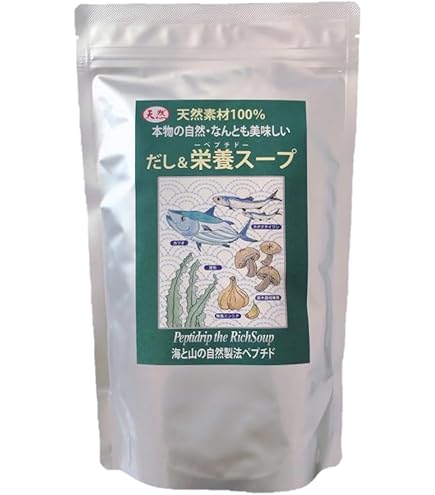 千年前の食品舎 だし＆栄養スープ ペプチド 500g×３袋 天然素材100% Amazon.co.jp: 天然ペプチドリップ だし&栄養スープ 500g : 食品・飲料