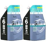 h&s 5in1 シャンプー 1.75L×2個セット 詰替 超特大サイズ マイルドモイスチャーエイチアンドエス