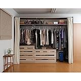 カーテン付きクローゼットロッカー　上棚付き　（ワイドタイプ）　ダークブラウン色