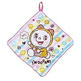 ループ付きタオル (ドラミちゃん)