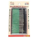 ポラリス（POLARIS） ダイヤモンド・ビットセット 3636