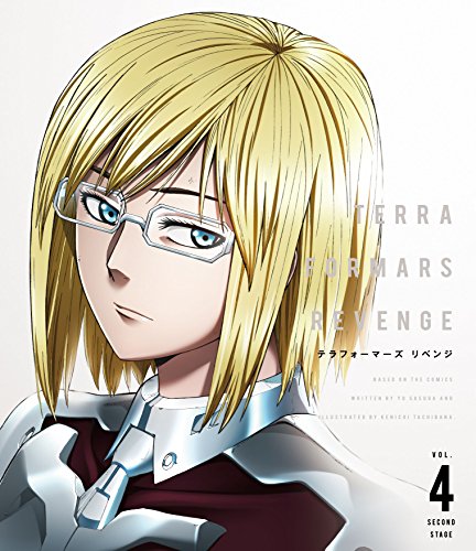 TERRAFORMARS REVENGE Vol.4＜初回仕様版＞ | TYOアニメーションズ