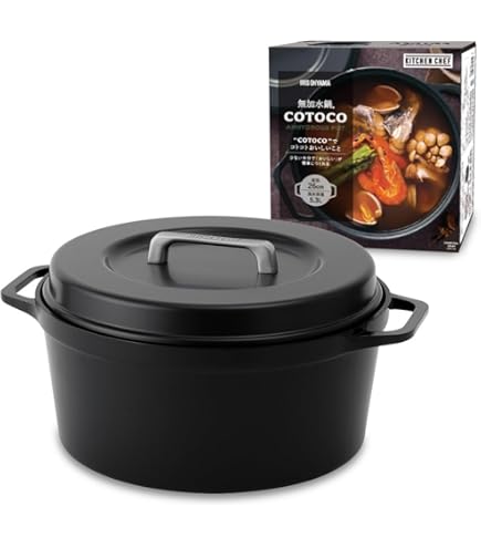 Amazon｜CHASSEUR(シャスール) サブライム ラウンドキャセロール