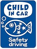 imoninn CHILD in car ステッカー　【マグネットタイプ】　No.51　サカナさん　（青色）