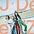 J☆Dee'Z「未来飛行 / 流星のパノラマ(初回限定盤)」