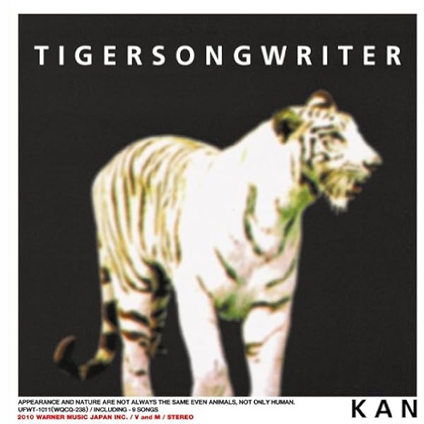 Amazon.co.jp: KREMLINMAN - KAN: ミュージック
