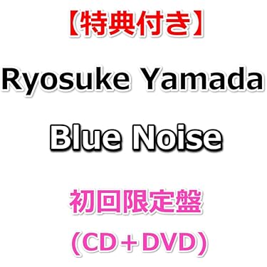 Amazon.co.jp 最新リリース: undefined の新着ランキングです。